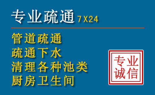 江油搬家公司提示：夏季高温季节长途搬家的6大常识